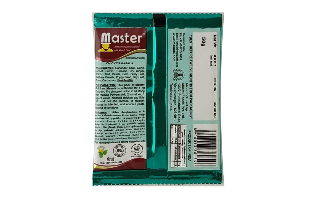 Master Masala Chicken Masala    Pack  50 grams